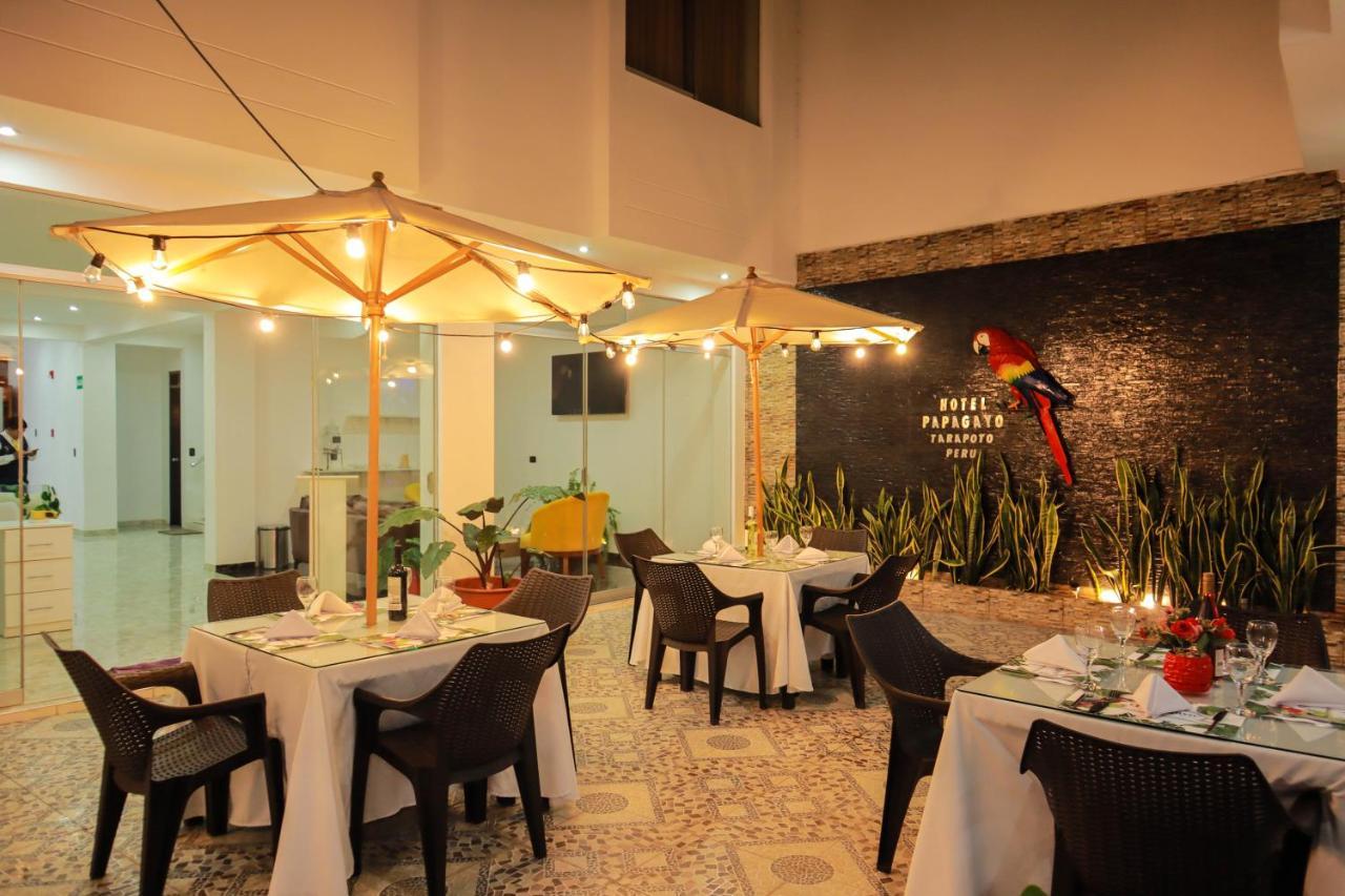Hotel Boutique Papagayo Tarapoto Exterior photo